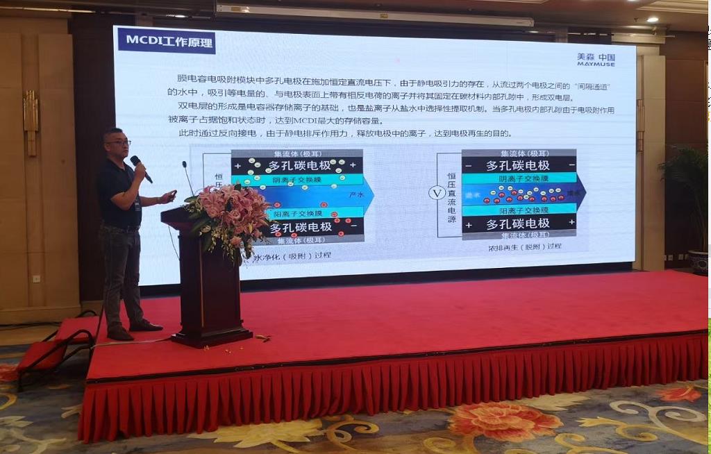 微信圖片編輯_20210804091759.jpg 微信圖片編輯_20210804091759.jpg