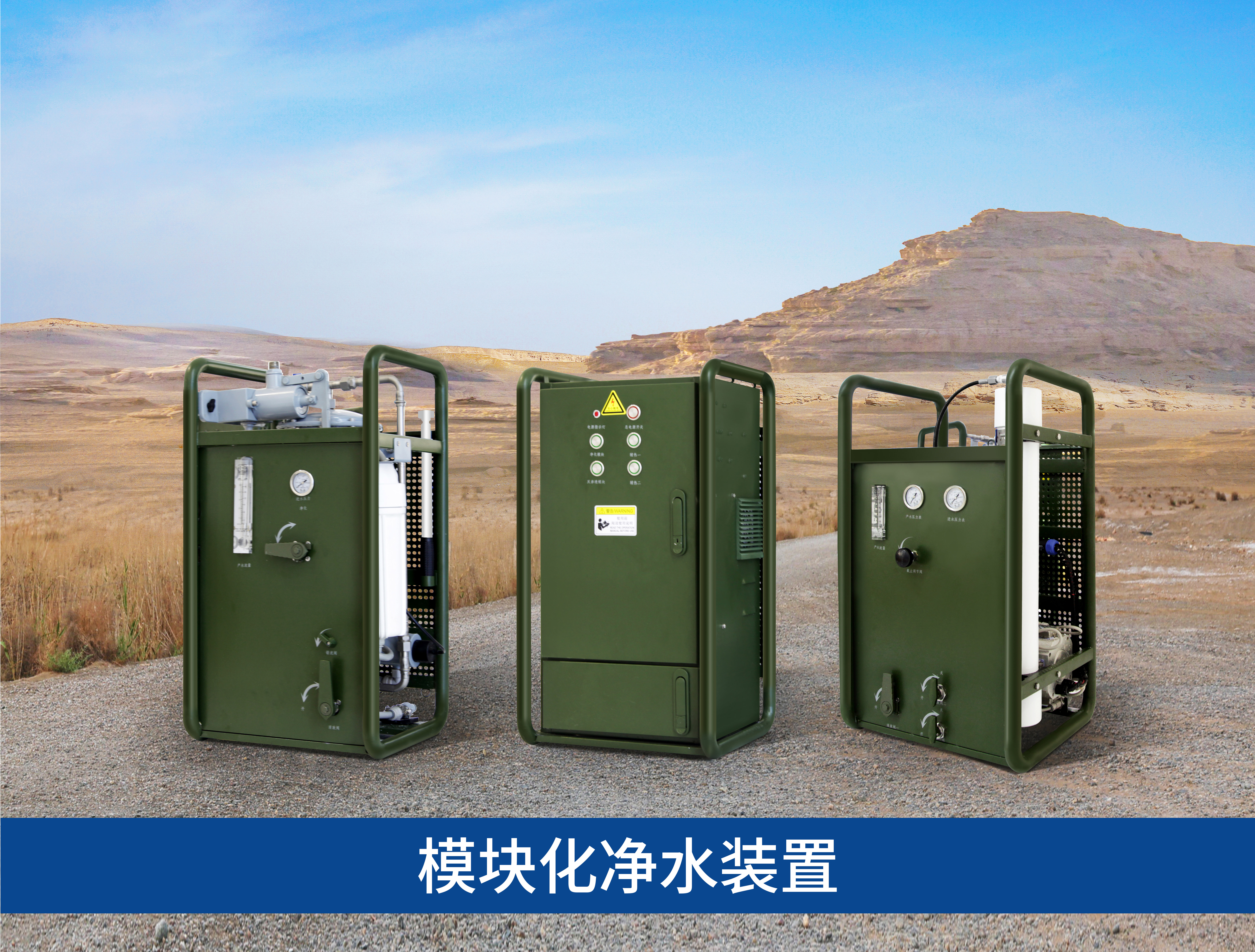 修產品圖0707.jpg 修產品圖0707.jpg