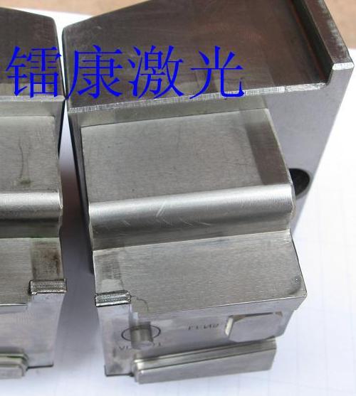 模具修補(bǔ)、修復(fù)激光焊接機(jī)